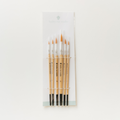 Watercolor Brush Collection